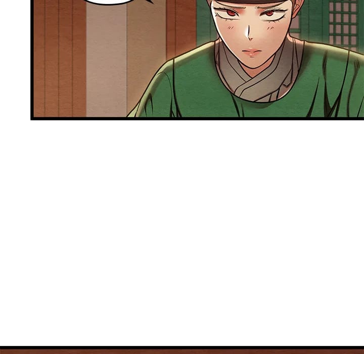 Master of Intimacy (Uncensored), chapter 45, page 108 of 174