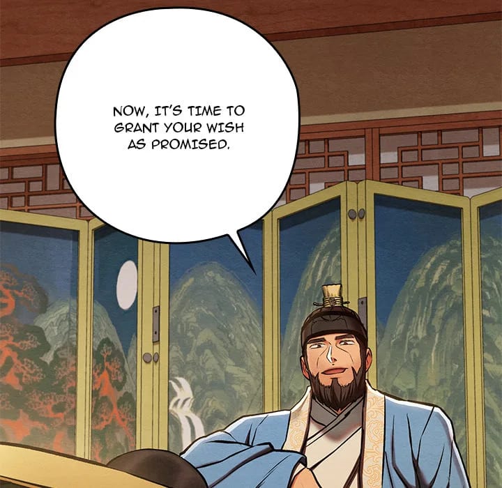 Master of Intimacy (Uncensored), chapter 45, page 109 of 174