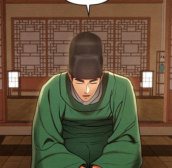 Master of Intimacy (Uncensored), chapter 45, page 118 of 174