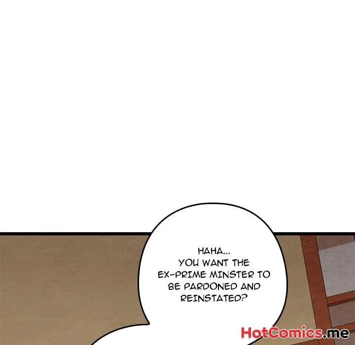Master of Intimacy (Uncensored), chapter 45, page 126 of 174