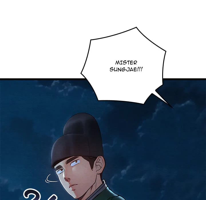Master of Intimacy (Uncensored), chapter 45, page 135 of 174