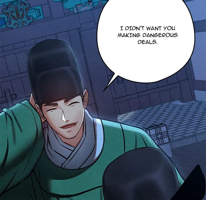 Master of Intimacy (Uncensored), chapter 45, page 142 of 174