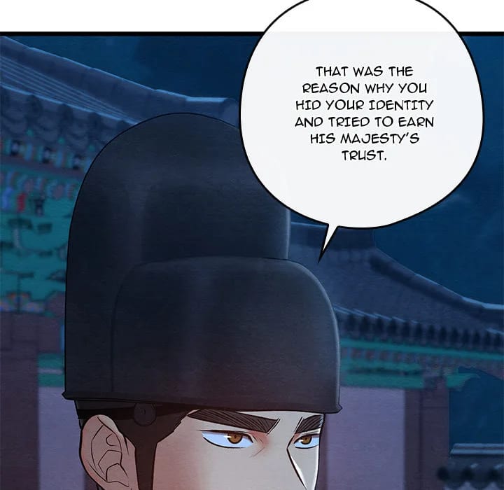 Master of Intimacy (Uncensored), chapter 45, page 146 of 174