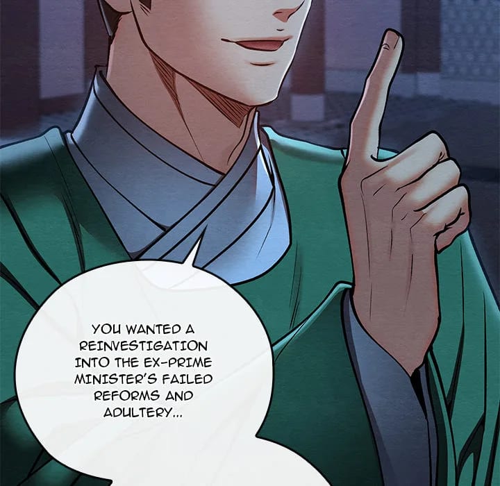 Master of Intimacy (Uncensored), chapter 45, page 147 of 174