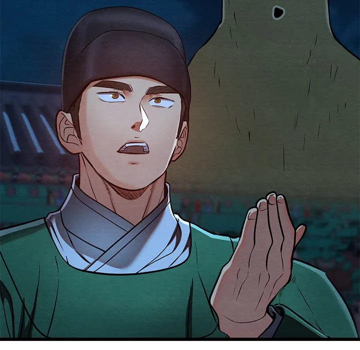 Master of Intimacy (Uncensored), chapter 45, page 152 of 174