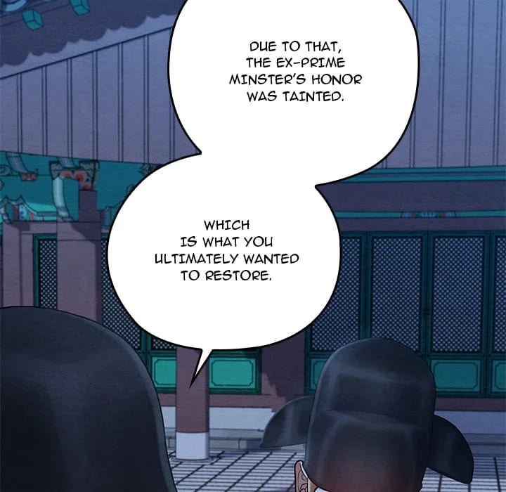Master of Intimacy (Uncensored), chapter 45, page 160 of 174