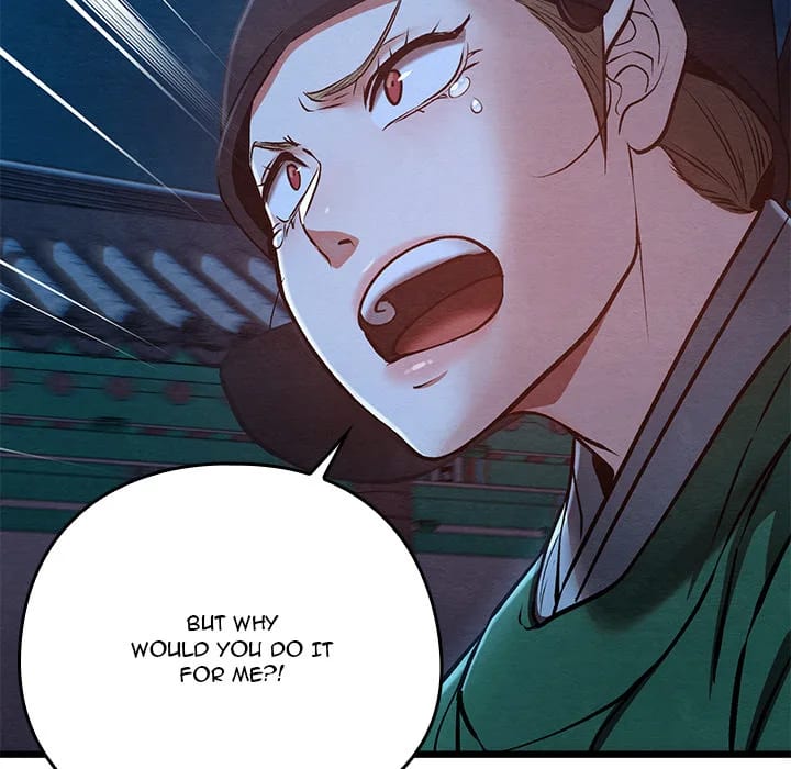 Master of Intimacy (Uncensored), chapter 45, page 163 of 174