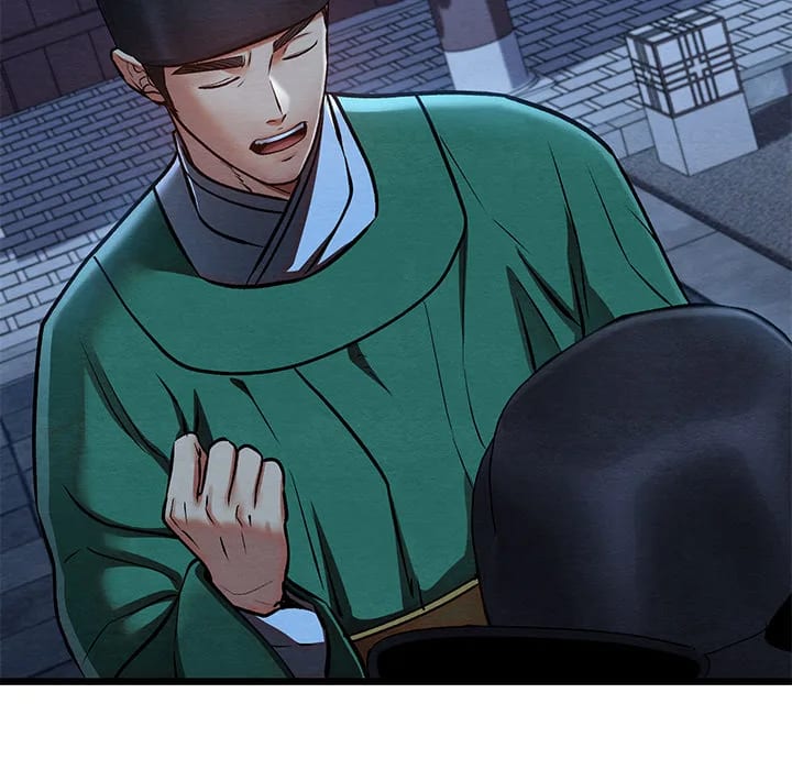 Master of Intimacy (Uncensored), chapter 45, page 167 of 174