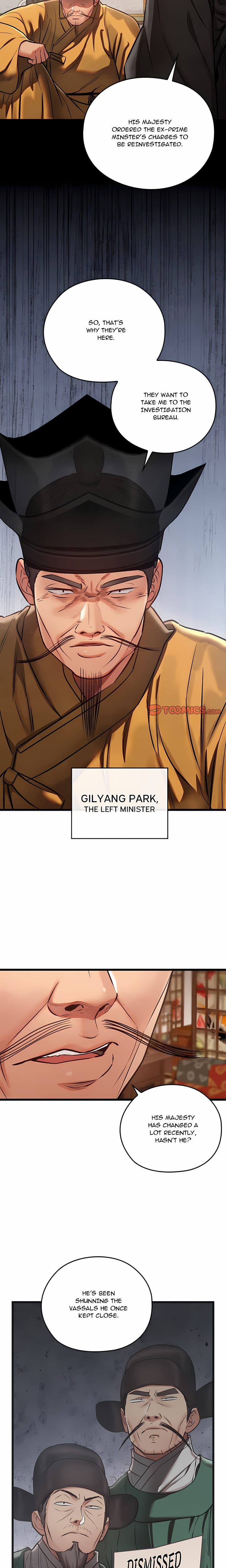 Master of Intimacy (Uncensored), chapter 46, page 5 of 24