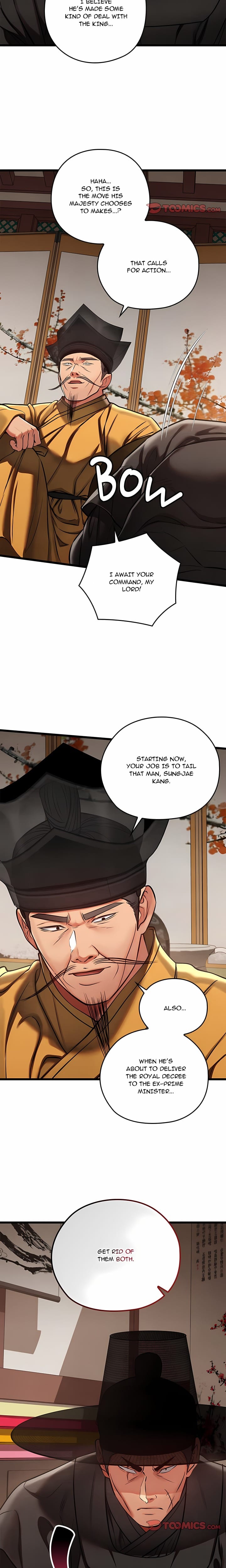 Master of Intimacy (Uncensored), chapter 46, page 7 of 24