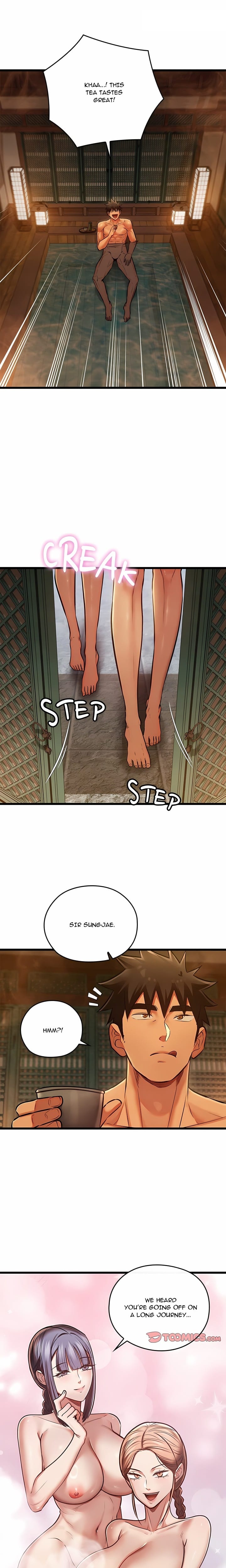 Master of Intimacy (Uncensored), chapter 46, page 13 of 24