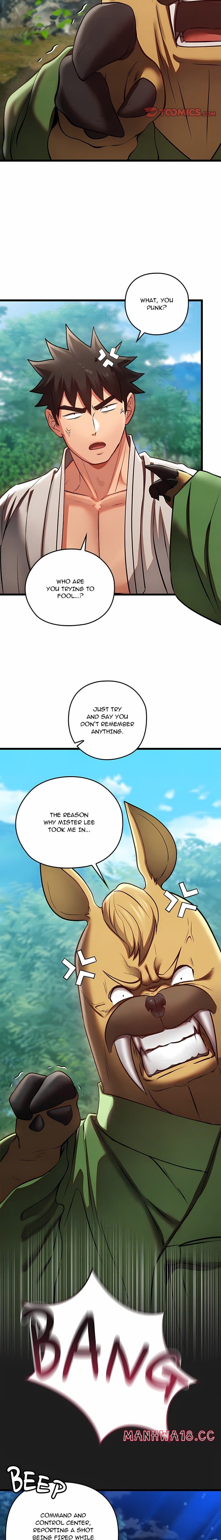 Master of Intimacy (Uncensored), chapter 48, page 17 of 27