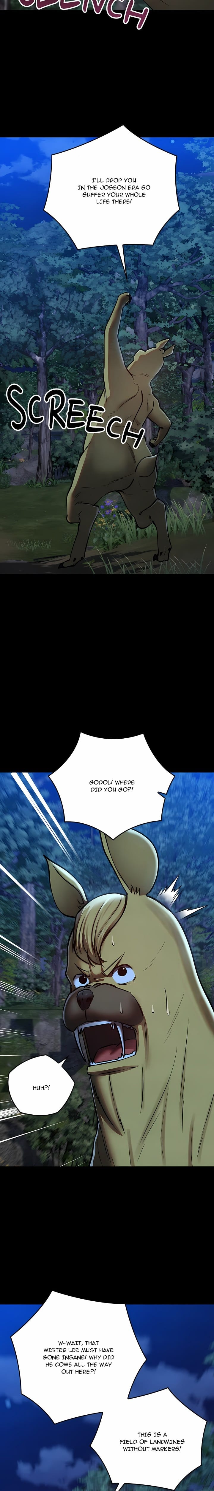 Master of Intimacy (Uncensored), chapter 48, page 23 of 27