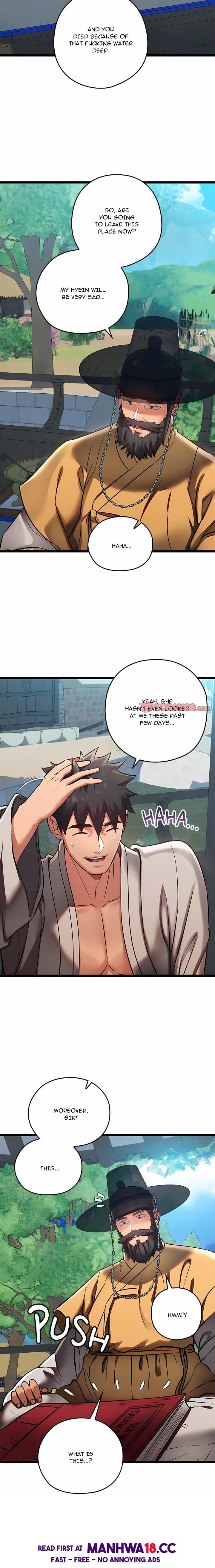 Master of Intimacy (Uncensored), chapter 49, page 11 of 32