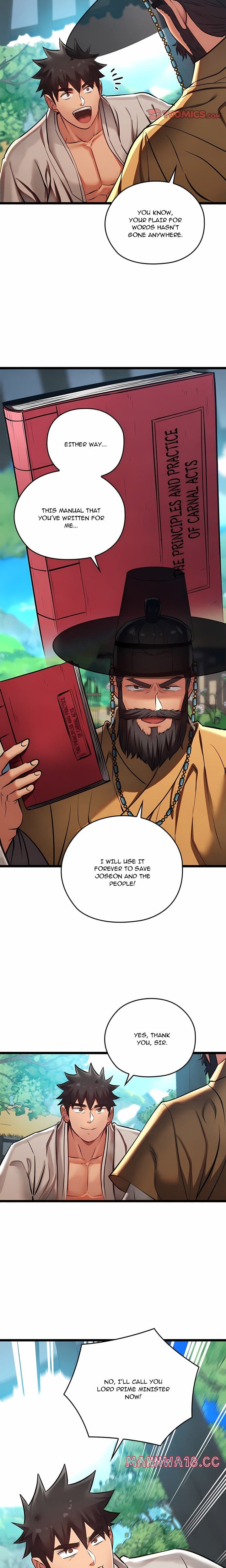 Master of Intimacy (Uncensored), chapter 49, page 17 of 32