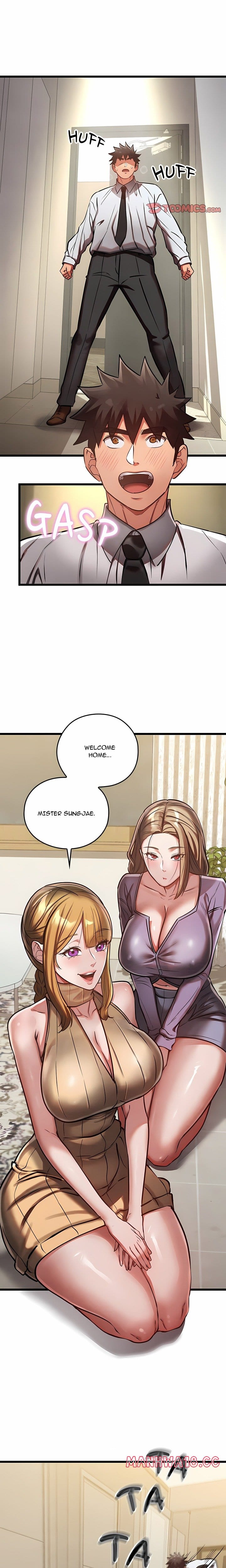 Master of Intimacy (Uncensored), chapter 50, page 14 of 37
