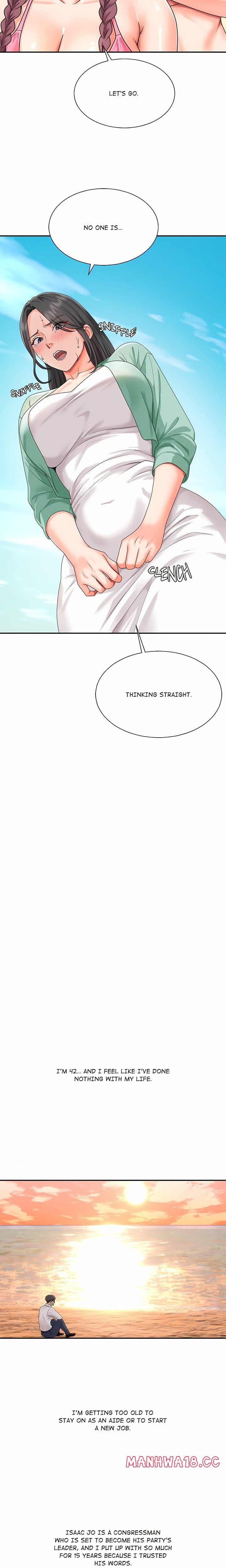 Master of the Island Uncensored, chapter 1, page 26 of 51
