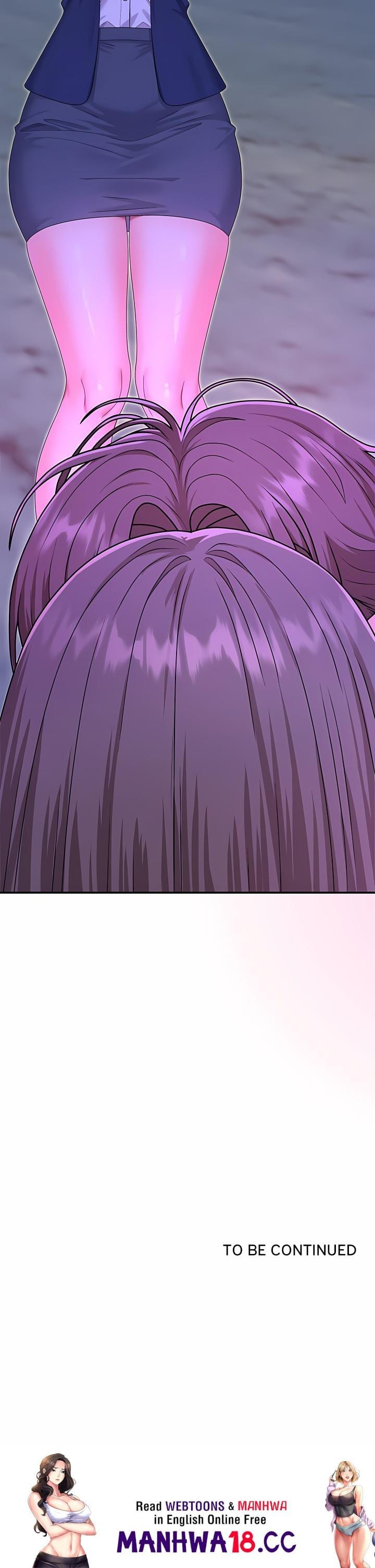 Master of the Island Uncensored, chapter 3, page 25 of 25