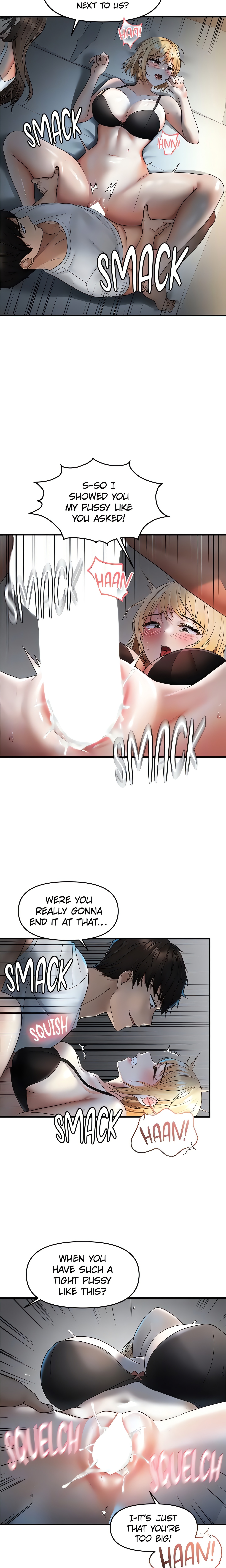 Matched with My Bully on Random Chat (Official) Uncensored, chapter 7, page 7 of 22