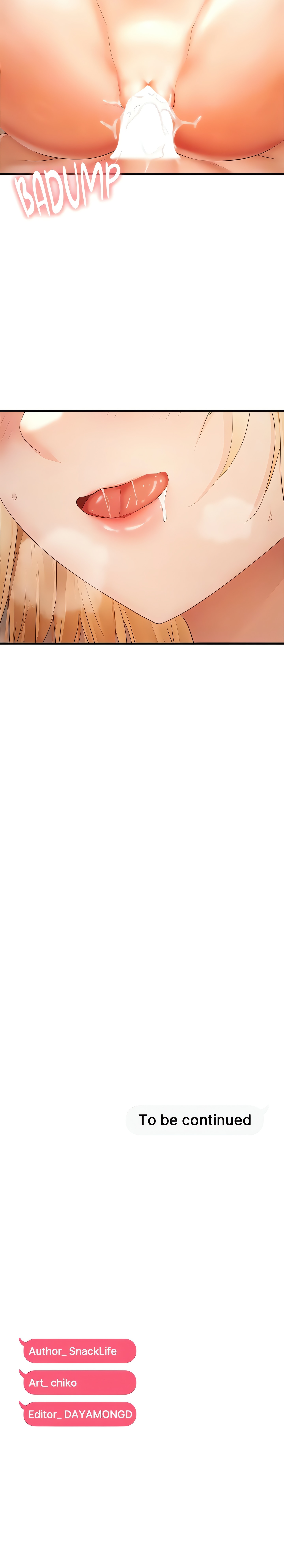 Matched with My Bully on Random Chat (Official) Uncensored, chapter 12, page 19 of 19