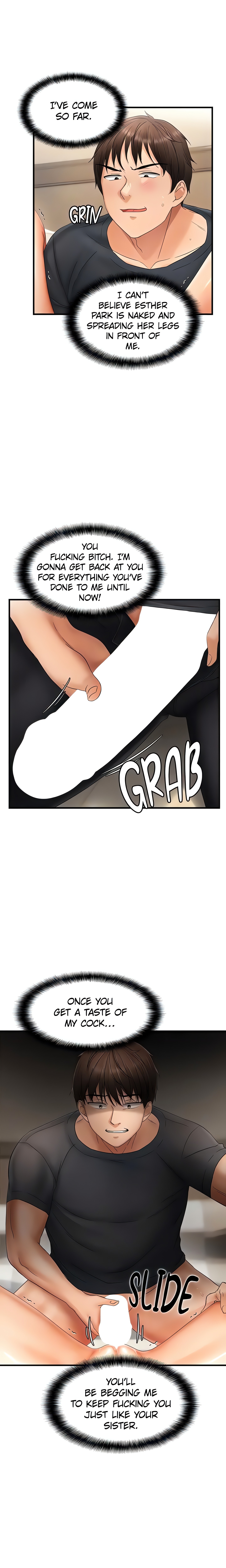 Matched with My Bully on Random Chat (Official) Uncensored, chapter 16, page 16 of 20