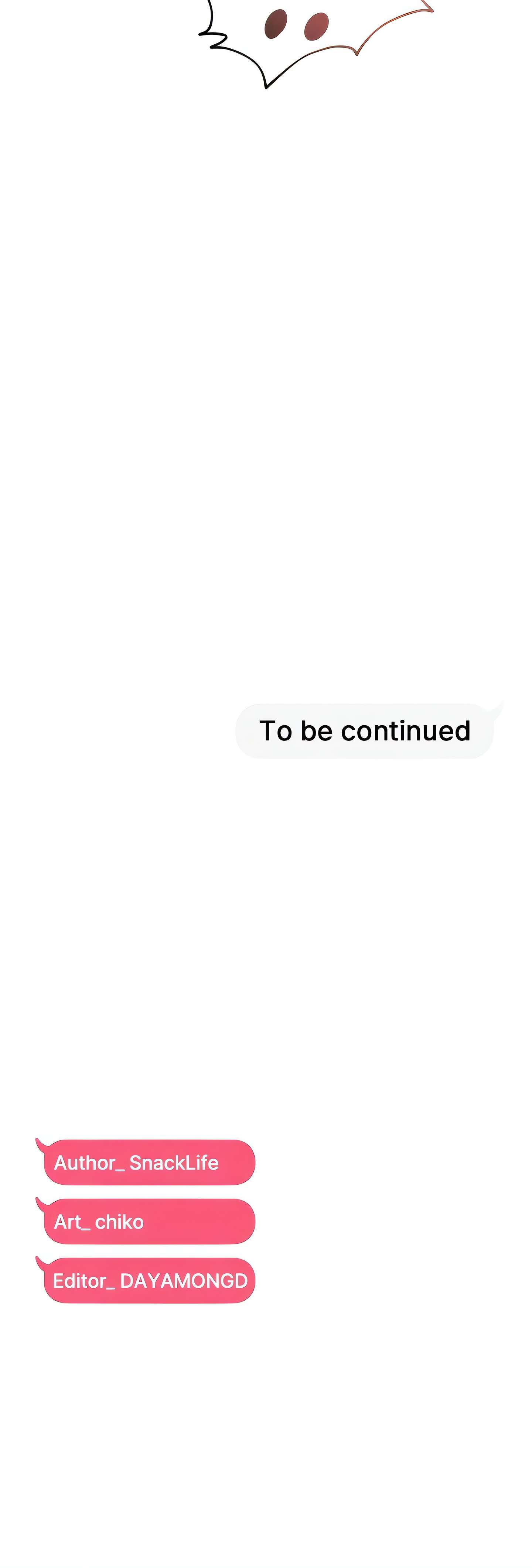 Matched with My Bully on Random Chat (Official) Uncensored, chapter 17, page 17 of 17