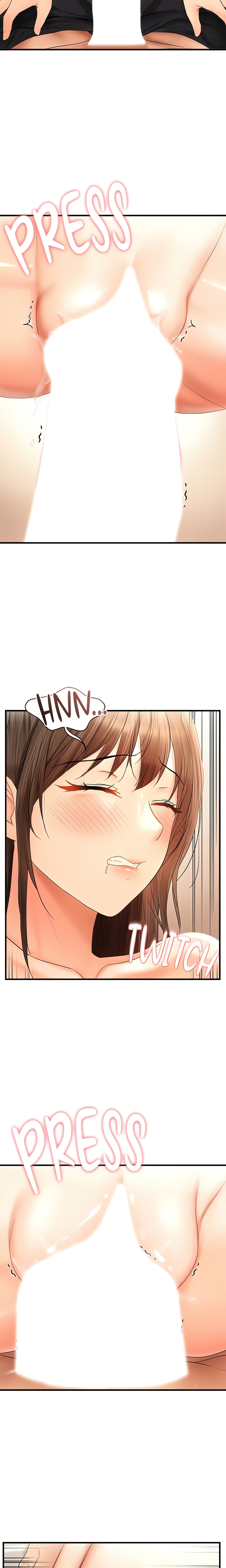 Matched with My Bully on Random Chat (Official) Uncensored, chapter 18, page 12 of 20
