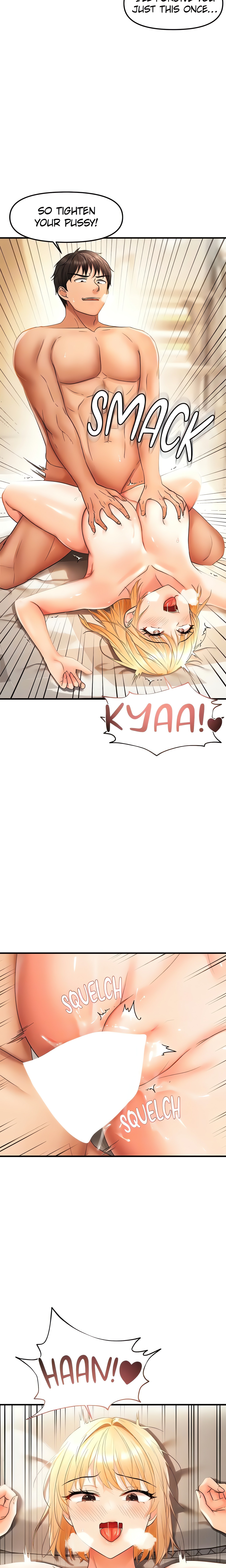 Matched with My Bully on Random Chat (Official) Uncensored, chapter 21, page 8 of 23