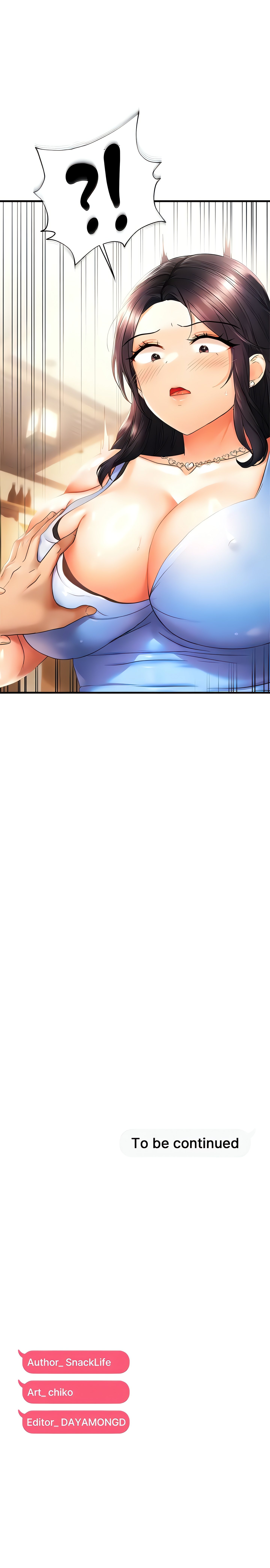 Matched with My Bully on Random Chat (Official) Uncensored, chapter 22, page 20 of 20