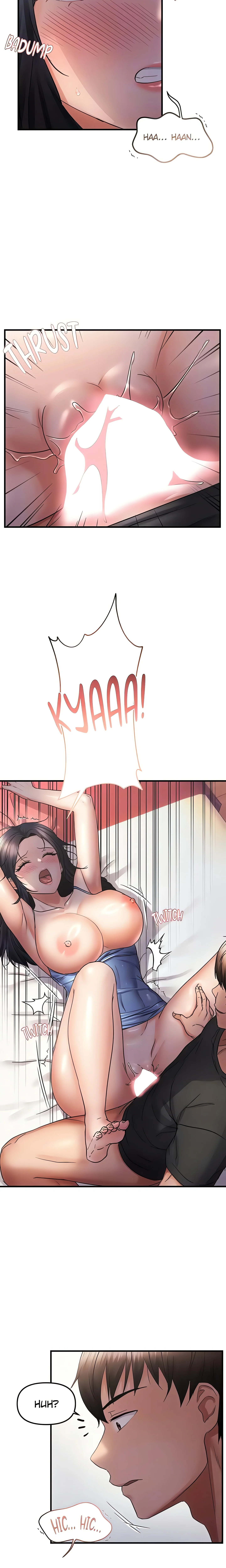 Matched with My Bully on Random Chat (Official) Uncensored, chapter 30, page 7 of 23