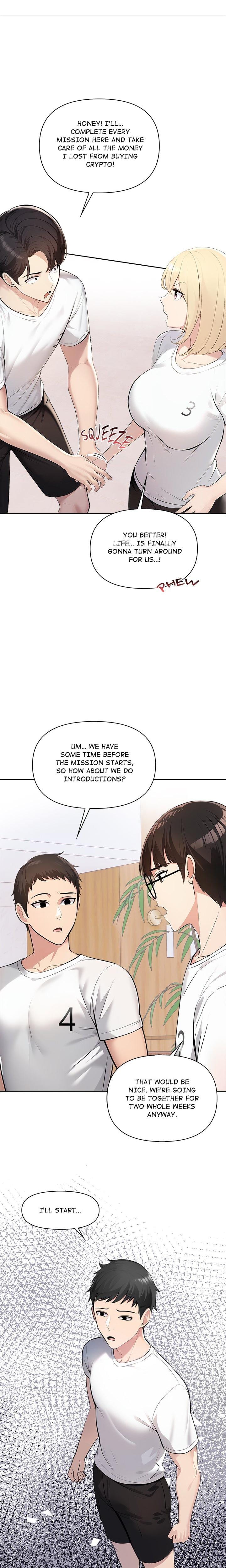 Matrimoney Game Uncensored, chapter 1, page 16 of 31