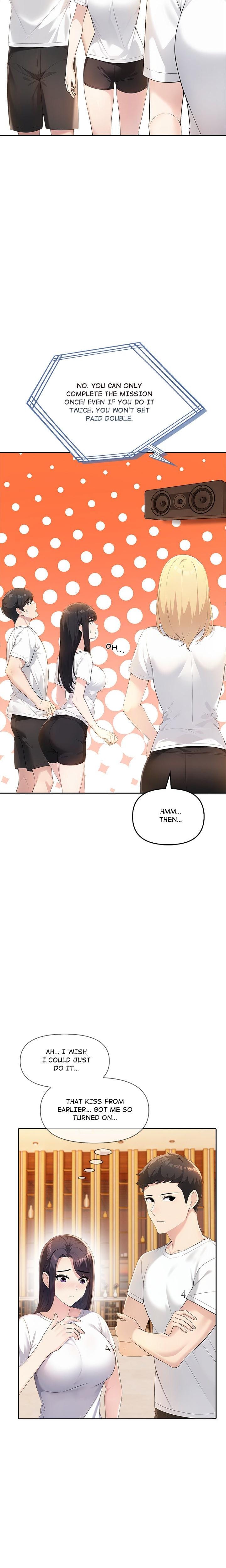 Matrimoney Game Uncensored, chapter 6, page 17 of 28