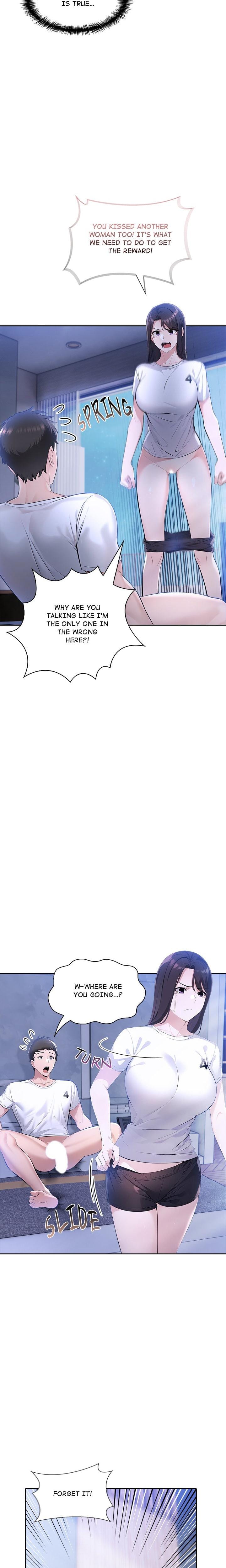 Matrimoney Game Uncensored, chapter 10, page 22 of 29
