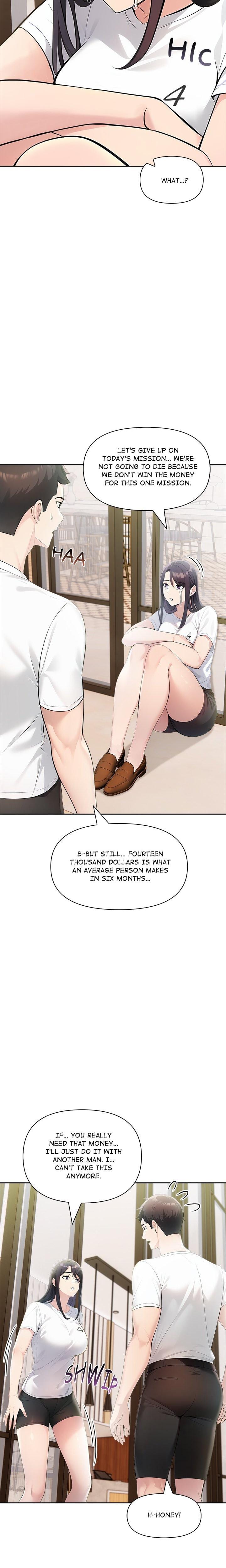 Matrimoney Game Uncensored, chapter 14, page 15 of 26