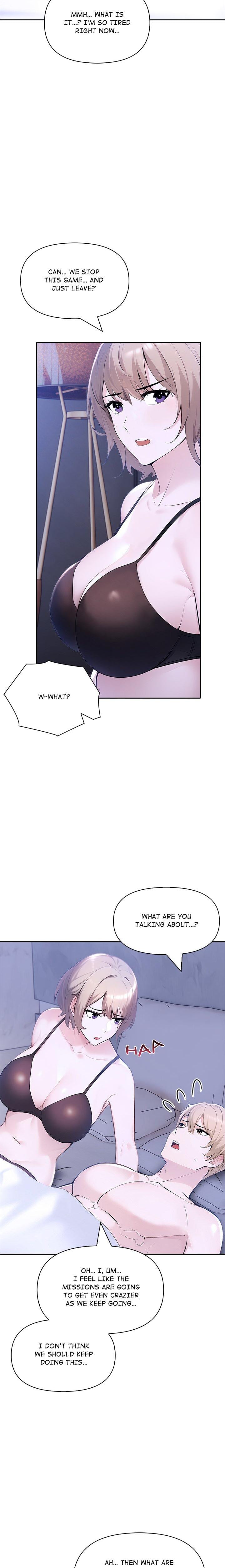 Matrimoney Game Uncensored, chapter 18, page 6 of 27