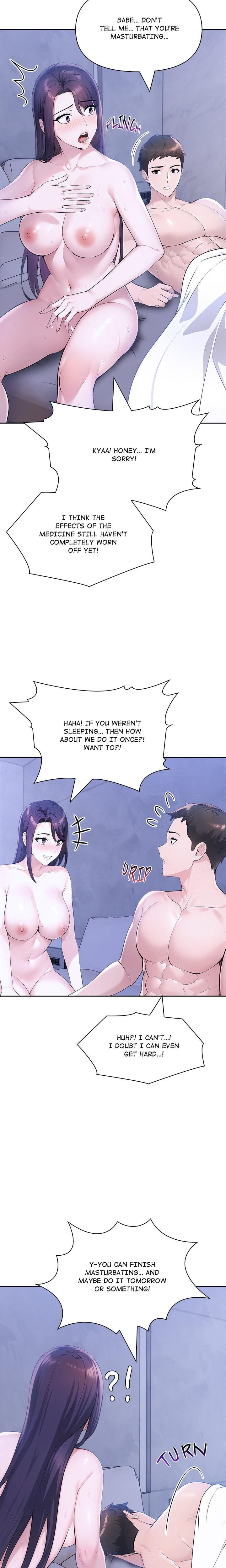 Matrimoney Game Uncensored, chapter 18, page 22 of 27