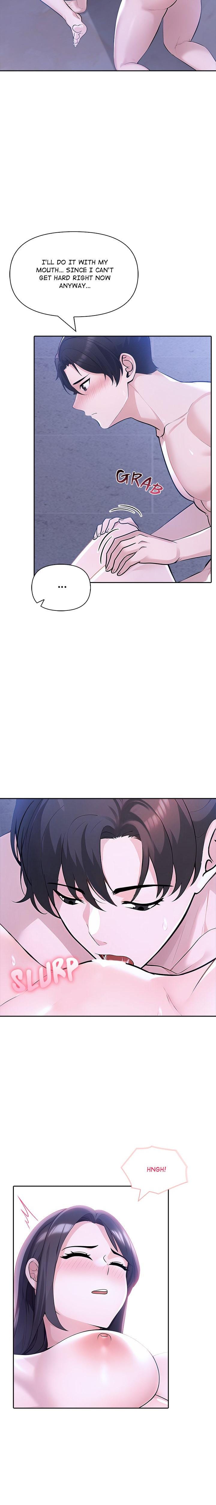 Matrimoney Game Uncensored, chapter 19, page 8 of 25