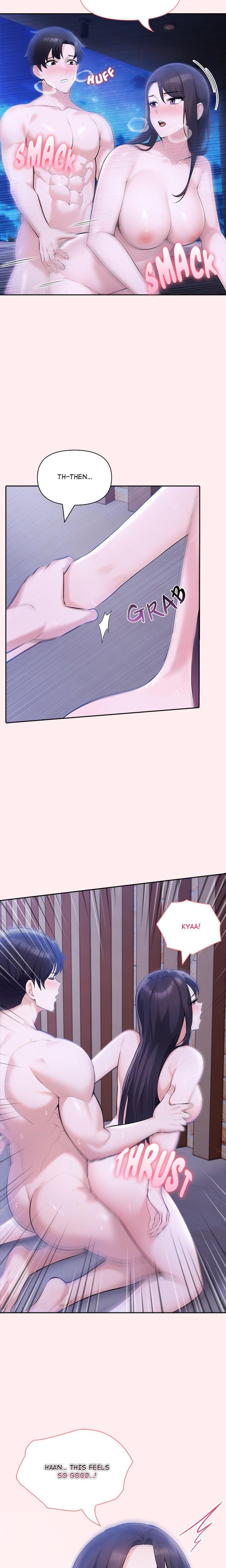 Matrimoney Game Uncensored, chapter 19, page 17 of 25