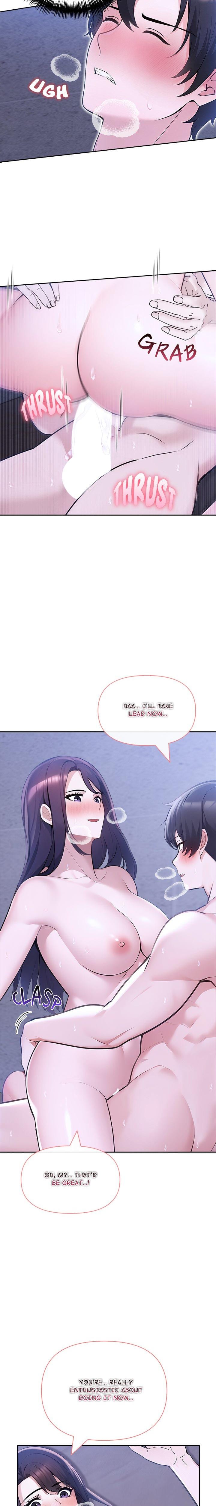Matrimoney Game Uncensored, chapter 20, page 7 of 23