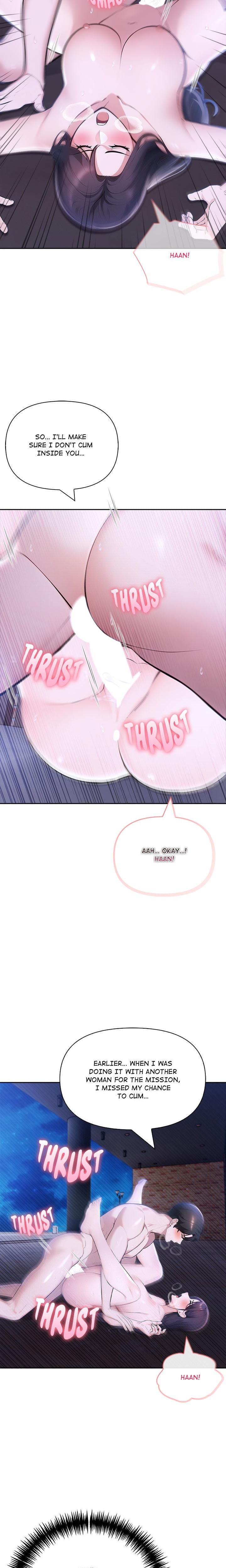 Matrimoney Game Uncensored, chapter 20, page 9 of 23