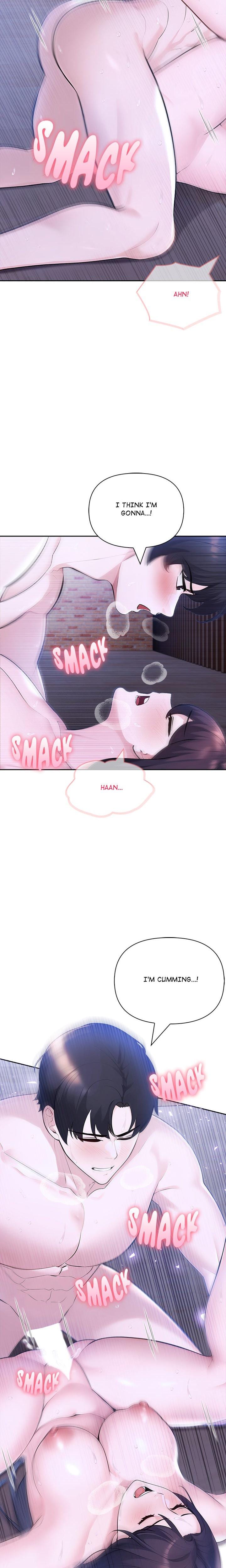 Matrimoney Game Uncensored, chapter 20, page 13 of 23