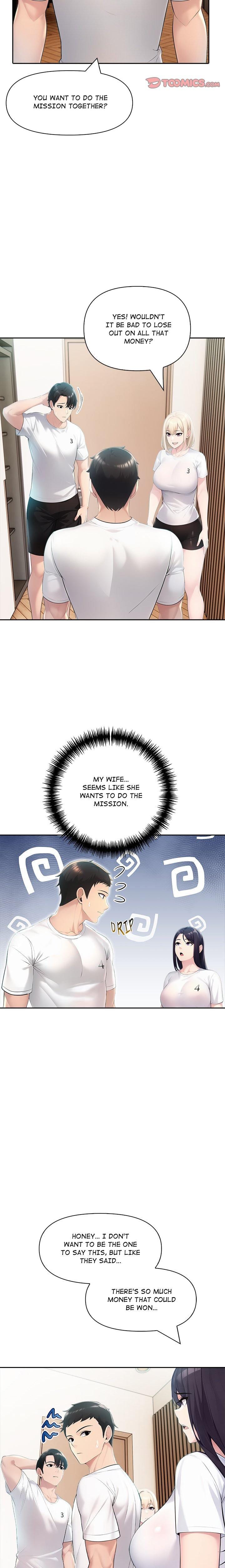 Matrimoney Game Uncensored, chapter 23, page 18 of 24