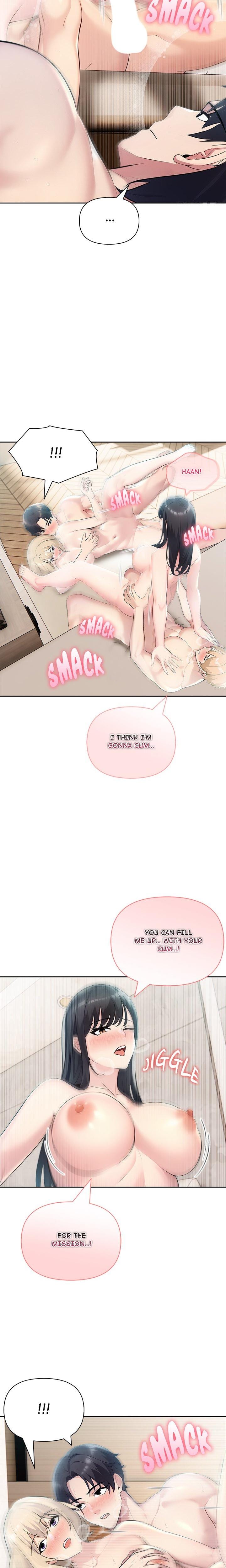 Matrimoney Game Uncensored, chapter 24, page 19 of 24