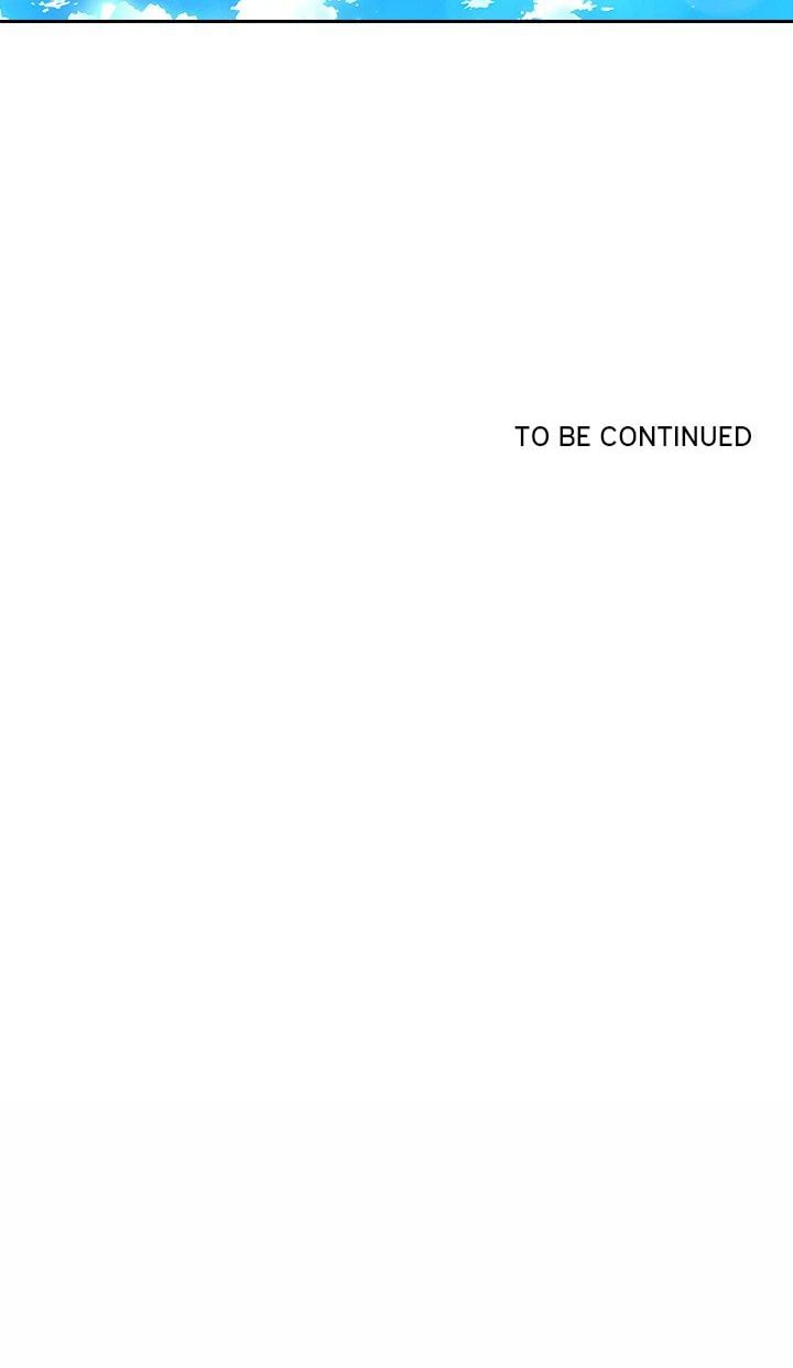 Matrimoney Game Uncensored, chapter 28, page 25 of 25