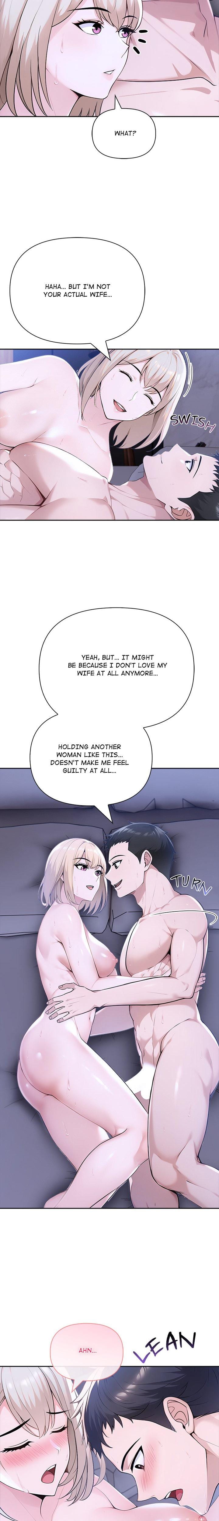 Matrimoney Game Uncensored, chapter 36, page 13 of 23