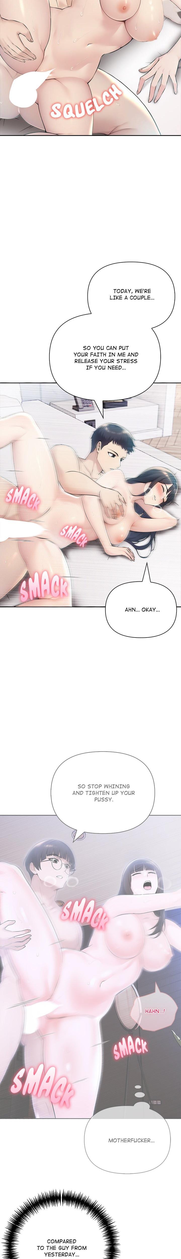 Matrimoney Game Uncensored, chapter 37, page 15 of 21
