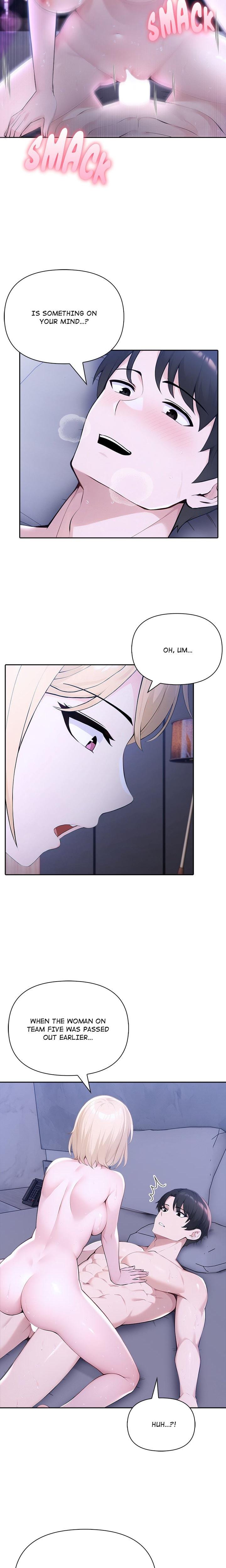 Matrimoney Game Uncensored, chapter 43, page 5 of 20