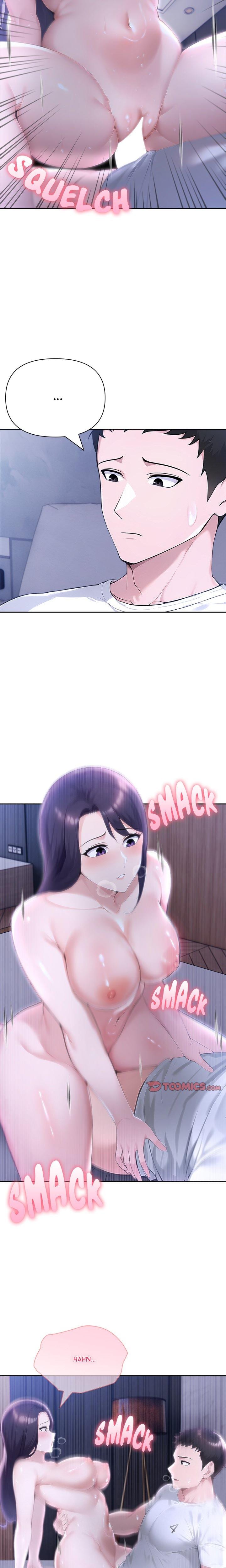 Matrimoney Game Uncensored, chapter 43, page 14 of 20