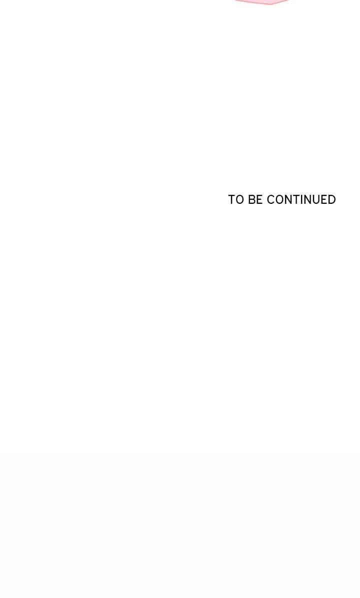 Matrimoney Game Uncensored, chapter 44, page 19 of 19