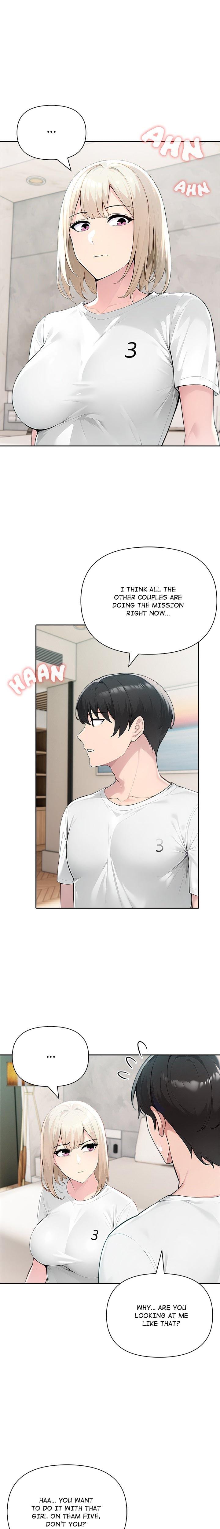 Matrimoney Game Uncensored, chapter 47, page 17 of 22